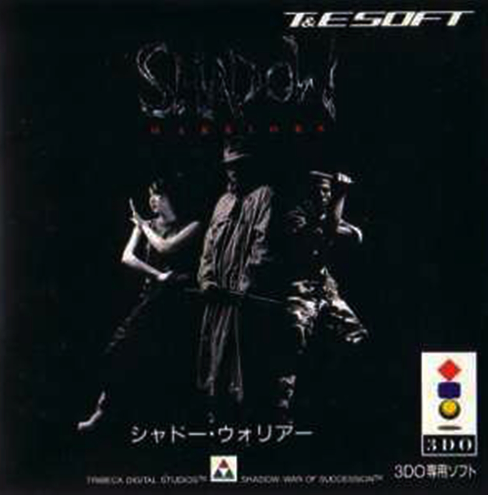 Shadow: War of Succession (3DO) (gamerip) (1994) MP3 - Download